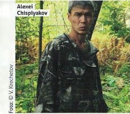 Alexei Chspiyakov